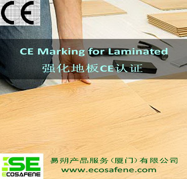 laminate flooring